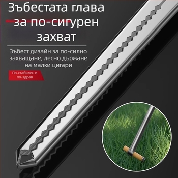 Дълги клещи за дърва и отпадъци – антихлъзгаща повърхност, неръждаема стомана, захващане на отпадъци, за битови домове, санитарни служители и крайбрежни почиствания