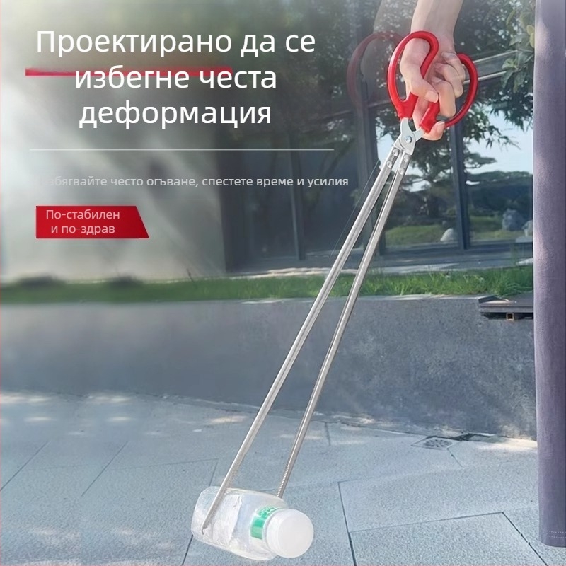 Дълги клещи за дърва и отпадъци – антихлъзгаща повърхност, неръждаема стомана, захващане на отпадъци, за битови домове, санитарни служители и крайбрежни почиствания