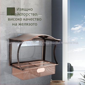 XF Желязна хранилка за птици на стена – модерен минималистичен метален декор за дом, градина и площад