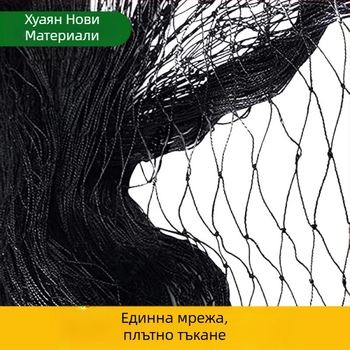 Мрежа против птици за плодова градина — полиестерна, селскостопанска употреба