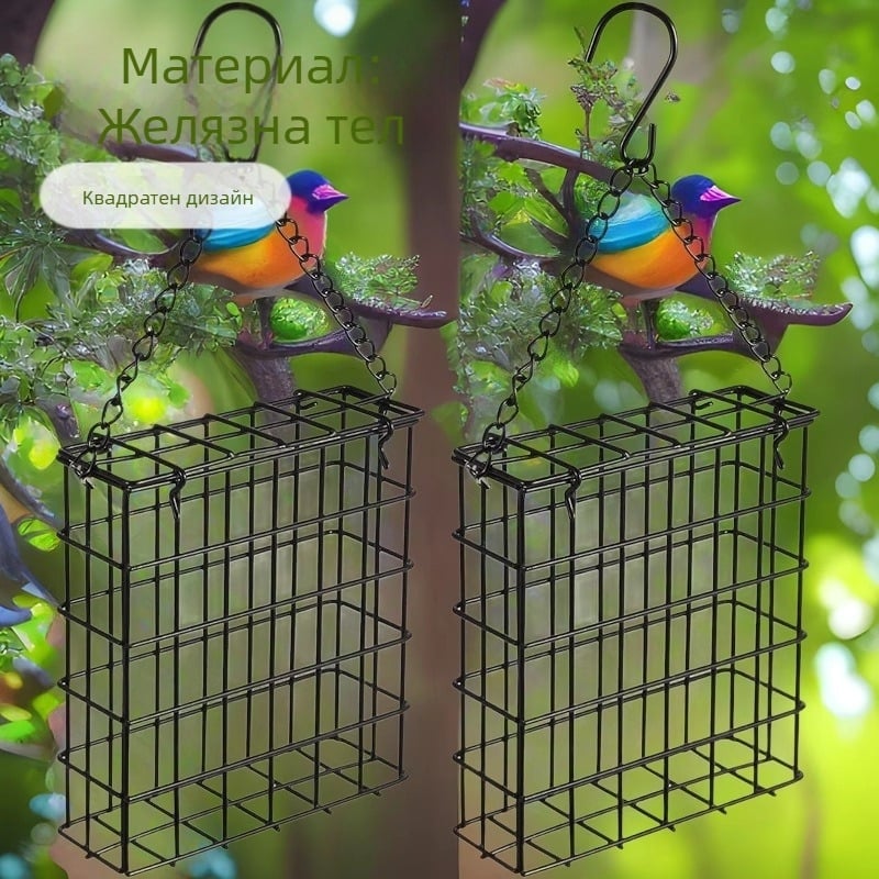 Dilu метална хранилка за птици с верижна кука за открита градина