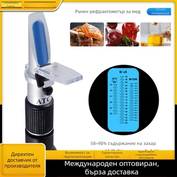 Рефрактометр за съдържание на захар в меда RF008bx | диапазон 58–90% | дисплей със скала