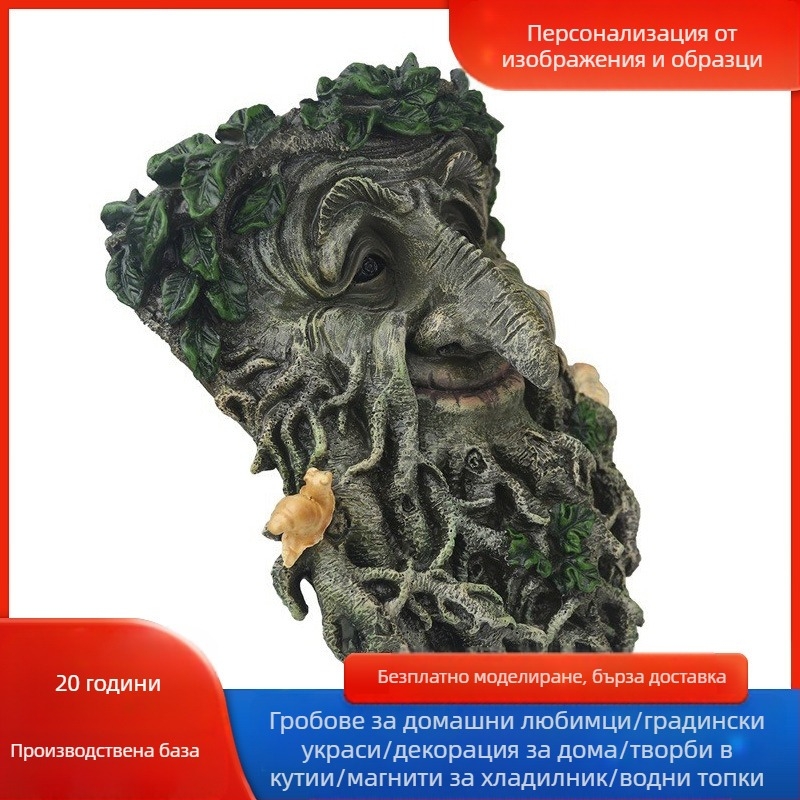 Карикатурна смолна скулптура – марка JHB, синтетична смола, европейски абстрактен дизайн, картонена опаковка