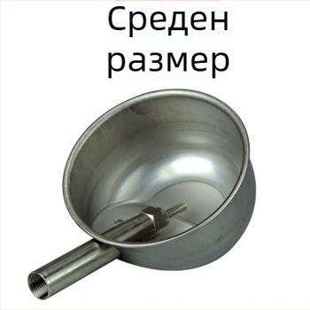 Неръждаем стоманен поилник за прасета, автоматична чаша за пиене за прасета, овална водна купа за отглеждане на прасета