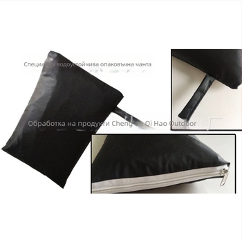 Капак за клетка за зайци, квадратен стил, 210D Oxford плат с PU сребърно покритие, прахо- и водоустойчив, UV защита, лого печат, в водоустойчива чанта за съхранение с цип