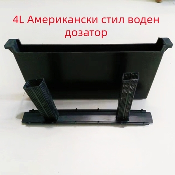 Пчелен поилник, модел Feeder, 4 л капацитет, за пчелното хранене
