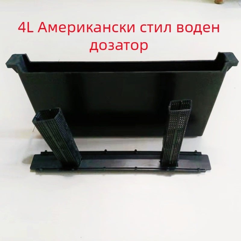 Пчелен поилник, модел Feeder, 4 л капацитет, за пчелното хранене