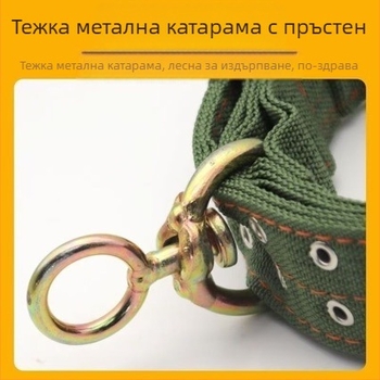 Кравешка вратна яка с подсилен дизайн, въже за врата и бридъл за отглеждане, универсална за развъждането