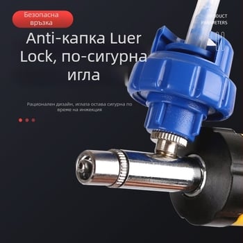 Ветеринарен непрекъснат шприц с бутилков катетър за ваксинация на крави