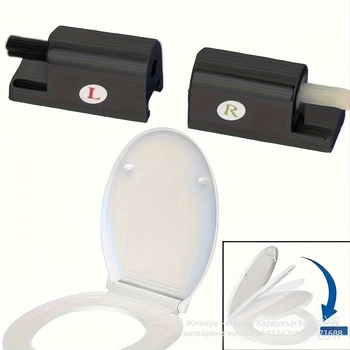 Панта за капак на тоалетната — комплект за замяна, ABS материал, самостоятелна подмяна, стил модерна простота, без монтажна услуга