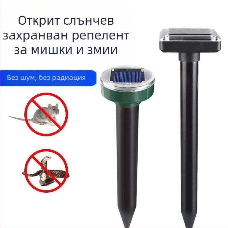 Външен ултразвуков репелент за мишки, модел 6955, презареждаем, ABS корпус, 1.2V