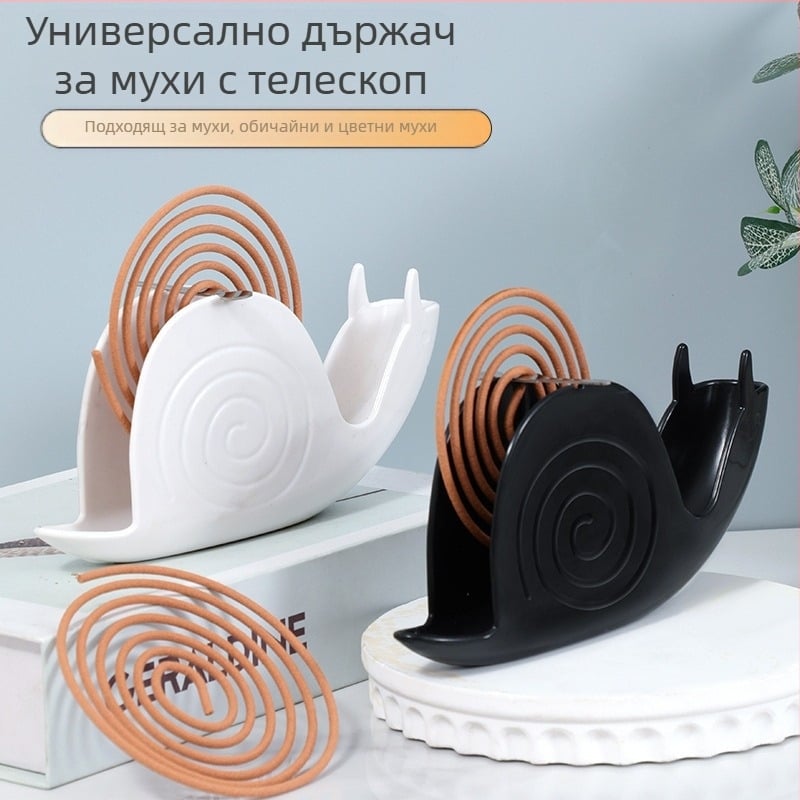 Държач за москитни спирали с висящ дизайн, от огнеупорен ABS материал, тегло 59 g, многократно използваем