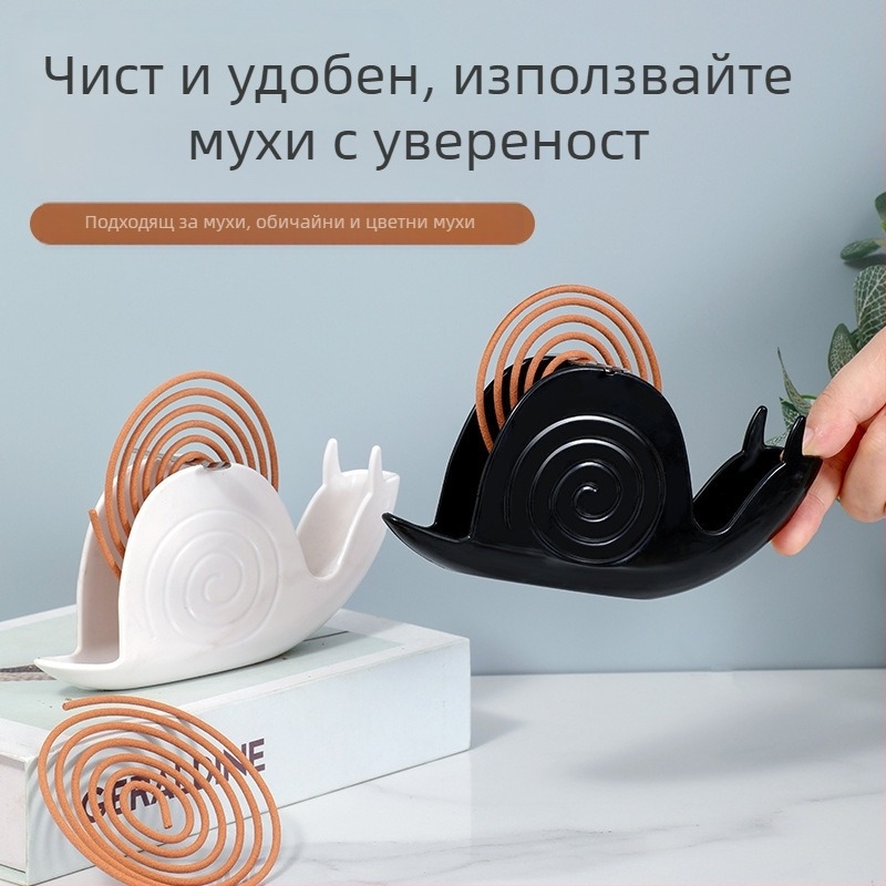 Държач за москитни спирали с висящ дизайн, от огнеупорен ABS материал, тегло 59 g, многократно използваем