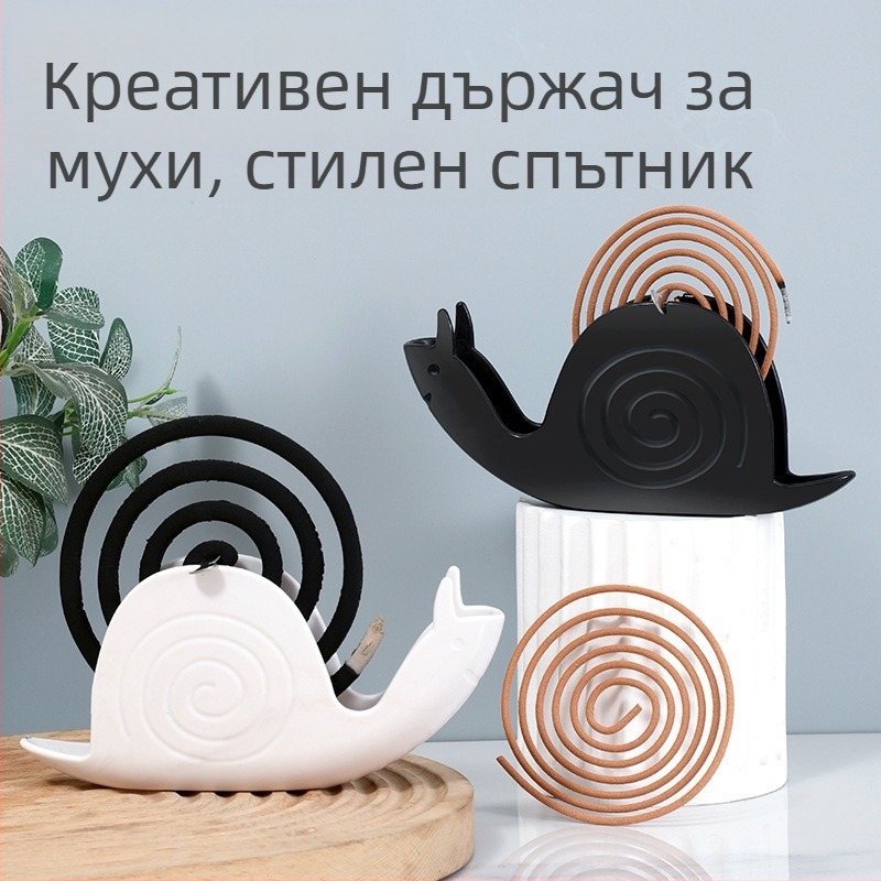 Държач за москитни спирали с висящ дизайн, от огнеупорен ABS материал, тегло 59 g, многократно използваем