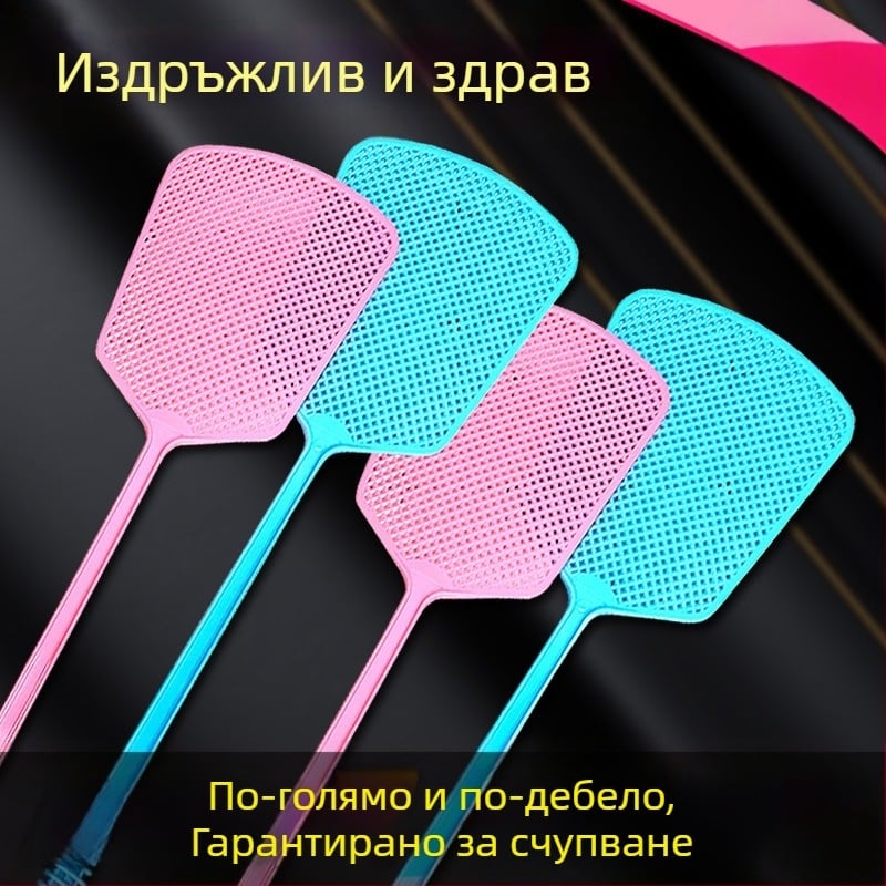 Пластмасова мухарка с дълга дръжка, проста конструкция, нетоксична, без аромат, възможност за персонализация
