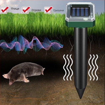 Слънчев ултразвуков репелент за градина срещу множество вредители: мишки, змии, птици, насекоми и котки; Напрежение 1,2 V; Интервал на ултразвук 20 s; Корпус ABS+PP