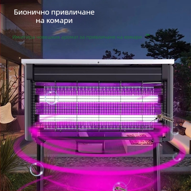 Слънчева външна лампа против комари за двор и градина — водоустойчива LED лампа, 36V, 15W