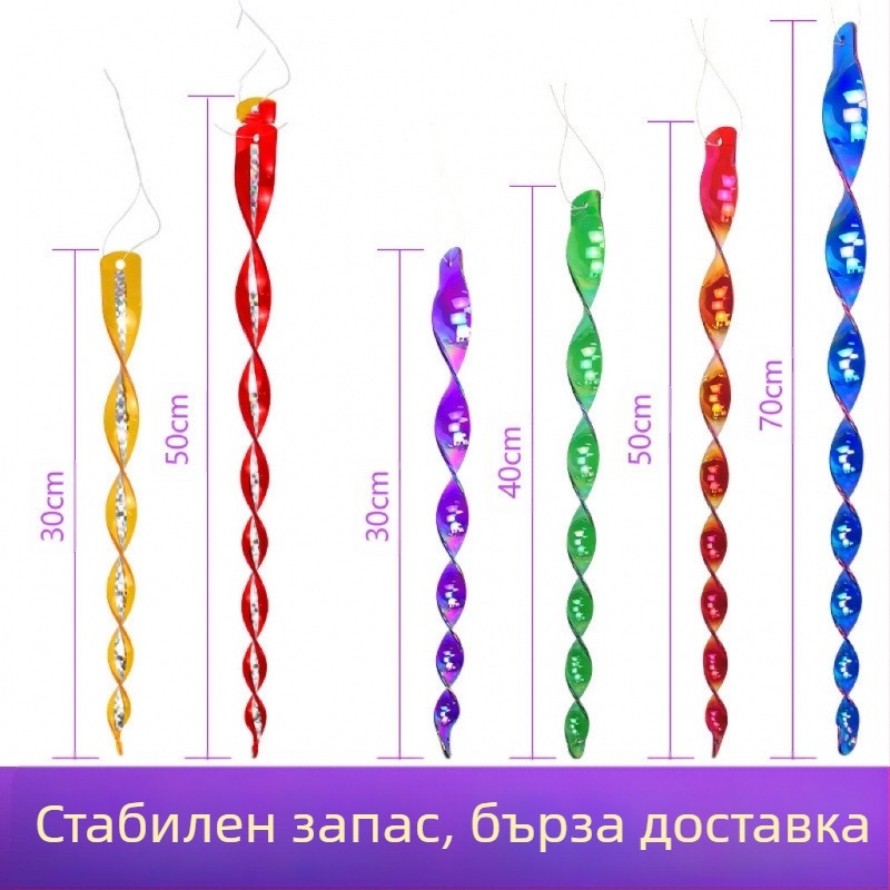 Пластмасова рефлексивна пръчка за отблъскване на птици, комплект 10 бр, марка Min yin, за градина и декорация, устойчиво и дълготрайно решение