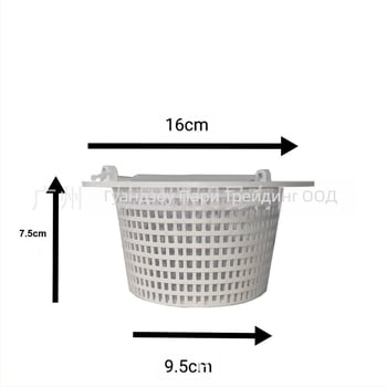 Кошница за скимване на плувен басейн за Hayward SP1091WM и Pentair HydroSkim (Тип: кошница за скимване; Съвместимост: Hayward SP1091WM, Pentair HydroSkim; Събира косми: 0)