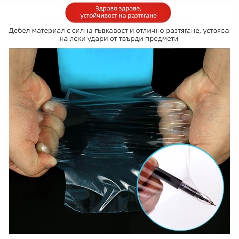 Лента за ремонт на оранжерия, полиеилен материал; ширина регулируема; краткосрочна устойчивост 60°C; дългосрочна устойчивост при нормална температура; марка Qixing