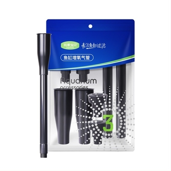 Адаптер за фонтан за езерце за подводна помпа – DIY комплект за фонтан, аквариумно оборудване, пластмаса, 300 g, марка Player baby