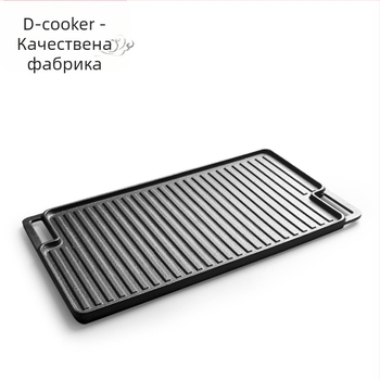 Чугунен правоъгълен тиган за открито с две дръжки, без покритие; Материал: чугун; Форма: квадрат; Тегло: 4; Обработка по поръчка: Да