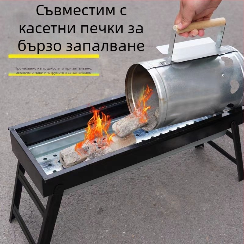 Цилиндър за запалване на въглища за барбекю — железен корпус, модерен минималистичен дизайн