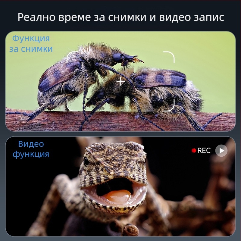 HDMI цифров микроскоп с вграден екран, 100x увеличение, 2 MP резолюция, преносим дизайн за електроника