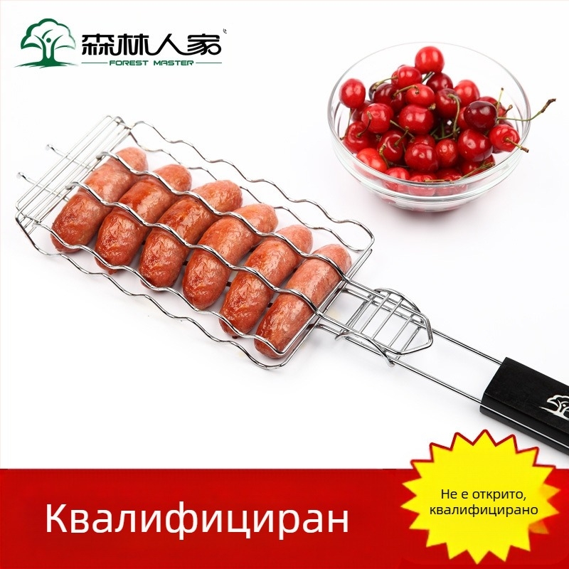 Колбасообразна скара-мрежа от желязо, електроплакирана, преносима за барбекю