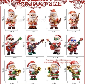 Музикална коледна дворна декорация със Санта – външна украса за тревна площ със колчета; дебелина 4; тегло на бройка 1; производител Guangdong Eason Plastic Products Co., Ltd; марка 220.