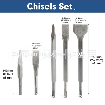 Комплект свредла за ударно пробиване, 17 части, кръгъл щифт, двойнa канавка, за пробиване в зидария и бетон