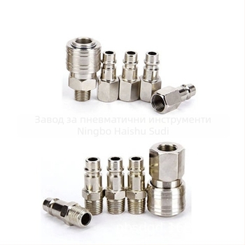 Пневматични BSP съединители за въздушен компресор, германски резби, комплект 10 части, железен корпус