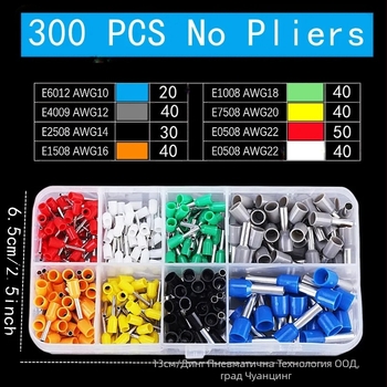 Клещи за обжим на тръбни терминали, игловиден тип, комплект от 300 бр