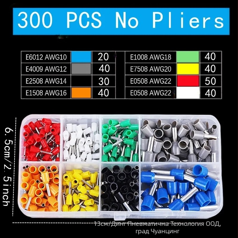 Клещи за обжим на тръбни терминали, игловиден тип, комплект от 300 бр