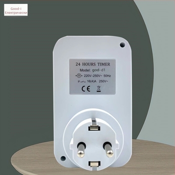 Gu Yi интелигентен електрически контакт с таймер - механичен 24-часов цикъл, европейски стандарт, автоматично включване/изключване, CE сертификация