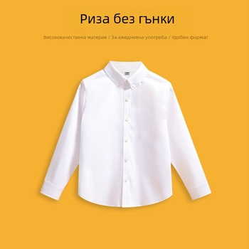 Детска унисекс риза без гладене, устойчива на бръчки, дълъг ръкав, яка тип ла-пел, 80% полиестер