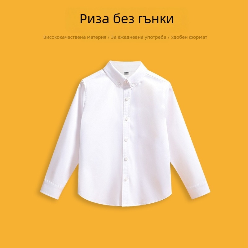 Детска унисекс риза без гладене, устойчива на бръчки, дълъг ръкав, яка тип ла-пел, 80% полиестер