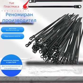 Нейлонова лента със фиксирана глава и дупка за винт — One More, произход Anhui