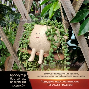 Висяща саксия за цветя от смола с усмихнато лице — WePlus, готова за подарък, процес: смолна обработка