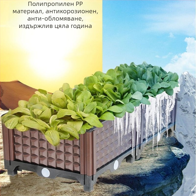 Пластмасова кутия за засаждане на зеленчуци за балкон и покрив, стабилна и издръжлива, подово стояща, семпъл стил, домашно градинарство