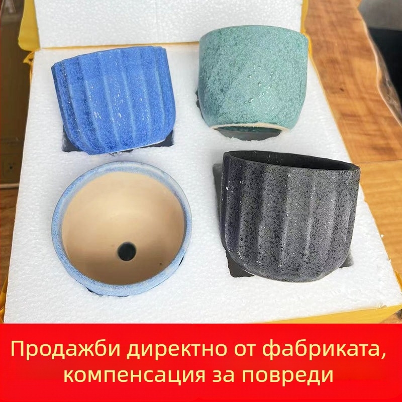 Сукулентова керамична саксия, дишаща и устойчива, изпичана при висока температура, настолен или подов монтаж