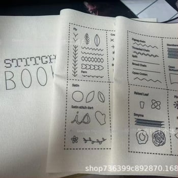 DIY книга за бодове за бродерия (Подарък: Не; IP права: Без разрешение)