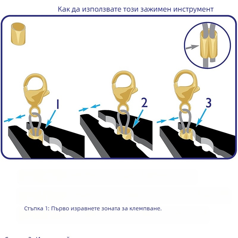 Ювелирни клещи за мъниста – остроносни, глава 50 мм, тегло 77 g, DIY инструмент за изработка на бижута с мъниста