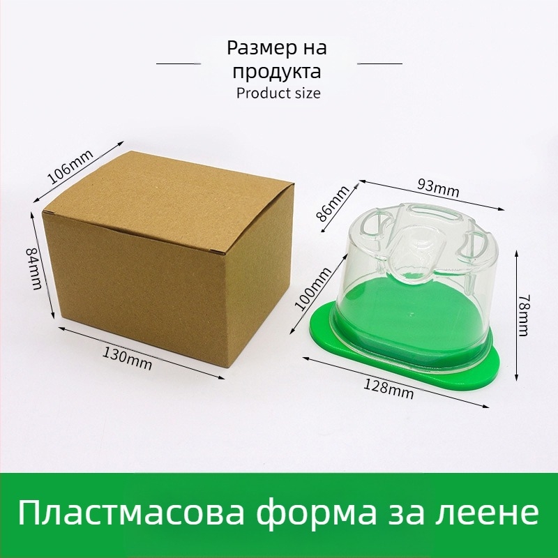 Дентална агарова кутия за дублиране на отпечатъци — пластмасова и алуминиева конструкция за зъботехници, Баркод 20240627