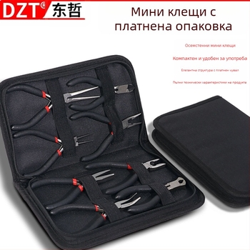 Мини клещи с платнено покритие и пластмасово покрити дръжки, 8-частен комплект за сглобяване, разглобяване и монтаж (Марка: DZT; Материал: 45# стомана; Твърдост: Висока)