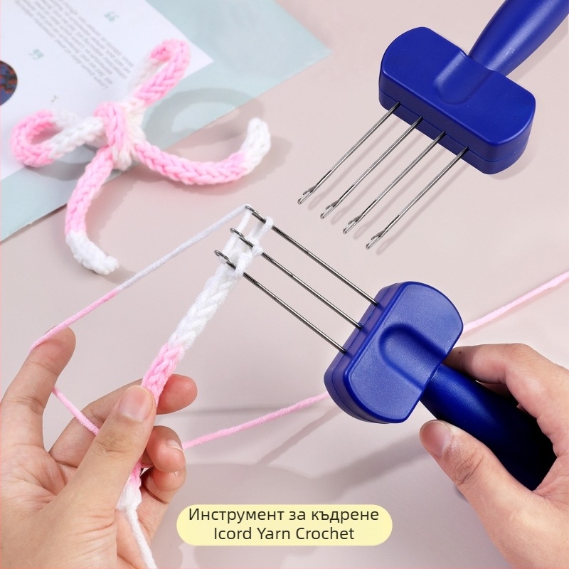 Кука за плетене за Icord, инструмент за обшиване на ръба, 50 броя в кутия, брутно тегло 300 g