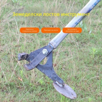 Премахвач на стъбла за селското стопанство – усилен, многофункционален инструмент за издърпване на стъбла (за различни култури)