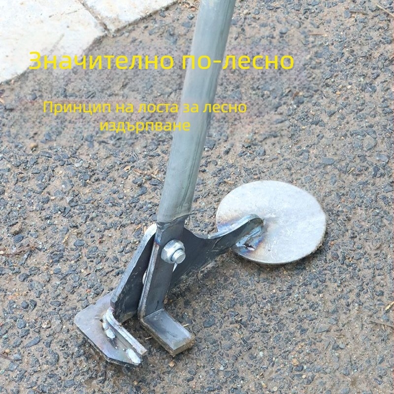 Премахвач на стъбла за селското стопанство – усилен, многофункционален инструмент за издърпване на стъбла (за различни култури)