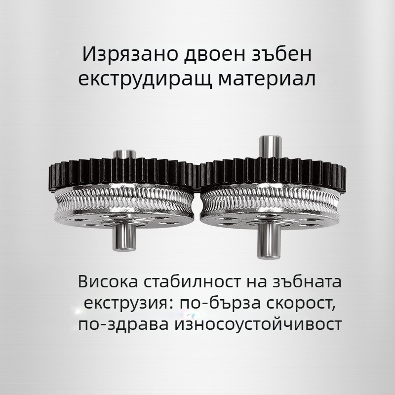 3D принтер екструдер HGX, цял метален корпус, хеликоидни зъбни колела, двойна предавка, закалена стомана