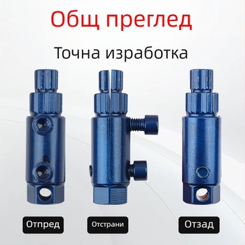 Многофункционален инструмент за ъглов кран на чешмата: извличач за счупени винтове и резбов тап, размери 4 и 6, глава с обратен резб